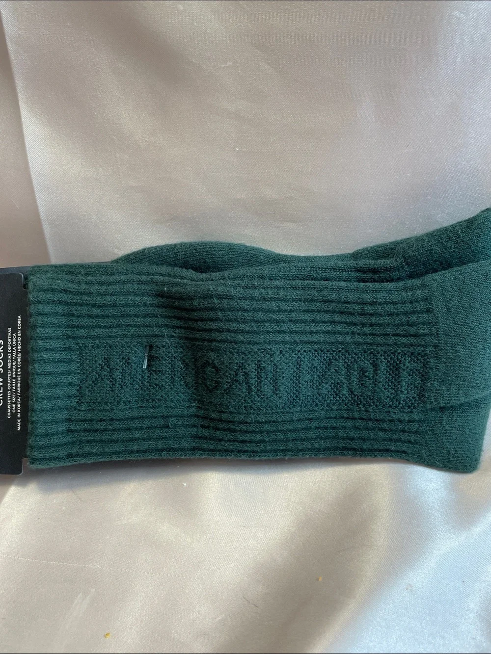 American Eagle Outfitters Dark Green Ribbed Crew Socks - NWT